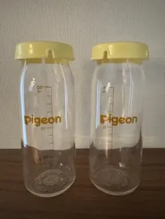 Pigeon 産院用哺乳瓶 100ml 2本セット フタ付