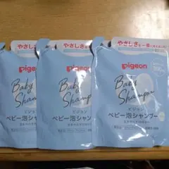 Pigeon ベビー泡シャンプー 詰めかえ用 300ml 3個セットのサムネイル