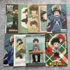 ヒロアカ　緑谷出久 ポストカード　紙類　9枚まとめ売り