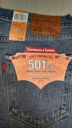 新品タグ付 Levi’s 501 CT W34 L32 未使用 リーバイス
