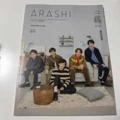 ARASHI 会報 VOL.94