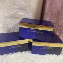 資生堂 リバイタル リンクルリフト レチノサイエンスAA N シートマスク3箱