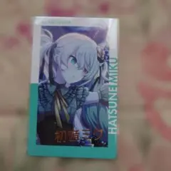 プロセカ エピカ 初音ミク 箔押し 2枚 - メルカリ