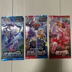2025年最新】ポケカ 絶版パック まとめ売りの人気アイテム - メルカリ
