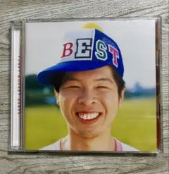 FUNKY MONKEY BABYS BEST 中古品