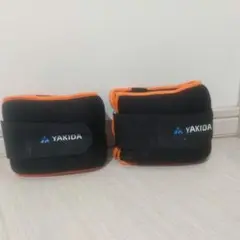 YAKIDA アンクル・リストウエイト 3.0kg 黒/オレンジ