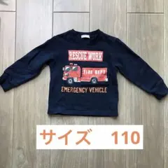 Item thumbnail for item 19dfbf72-192b-406f-835d-3d03355054d7