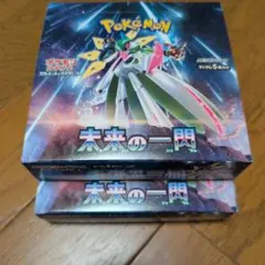 ☆未開封☆ 未来の一閃 シュリンク付き 3BOX - メルカリ