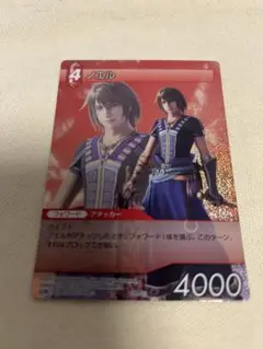 旧FFTCG chapter 貴重　プレミアム　ノエル　プロモカード　PR