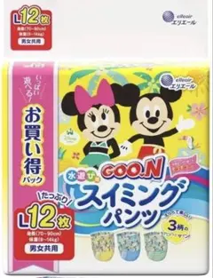 GOO.N 水遊び用スイミングパンツ Lサイズ 9枚ディズニー