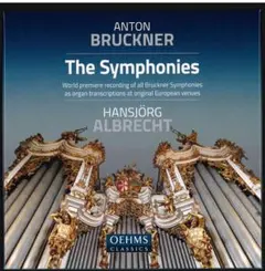 anton bruckner symphonies complete CD 13 - メルカリ
