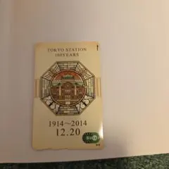 2026年最新】記念suicaの人気アイテム - メルカリ