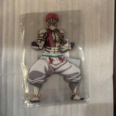 鬼滅の刃 猗窩座 アクリルスタンド Ｃ賞