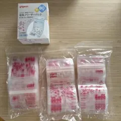 Item thumbnail for item 34dc390e-0044-4719-9a1c-d79ab2712f88