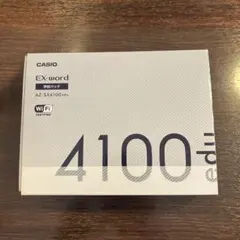 CASIO 電子辞書 EX-word AZ-SX4100 カシオ、Wi-Fi追加DL対応の電子辞書「EX-word」高校生向け2