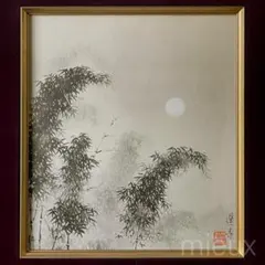 花岡哲象、【雪しずり】、希少な額装用画集より、新品額装付、状態良好