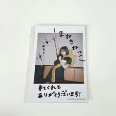 2026年最新】なえなの チェキの人気アイテム - メルカリ