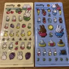 韓国 限定 ミッフィー ボンボンドロップ風 シール 2枚セット