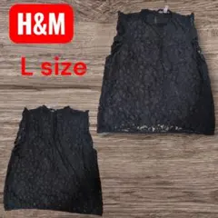 H&M 黒 レース ノースリーブ Lサイズ☆ 海外古着 一点物♡