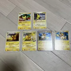 ライチュウ ピチュー ポケカ pt xy ベイビィしんか