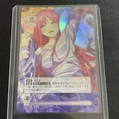 2025年最新】二乃 sspの人気アイテム - メルカリ