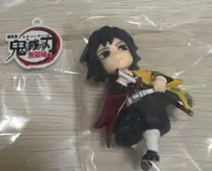 劇場版 鬼滅の刃 無限城編 チャーム付きフィギュア 富岡義勇　未開封
