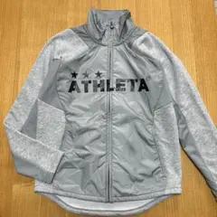 アスレタ　ジップアップ　ジャージ　S グレー
