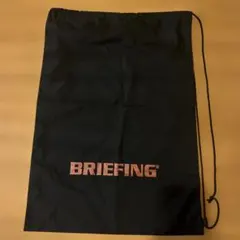 BRIEFING ショッピングバックのサムネイル