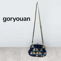 Item thumbnail for item 755c1c3f-5a40-409d-9d83-400260710788