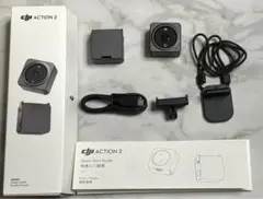 Item thumbnail for item 8b738dce-2ed3-4721-930b-d797923827a4