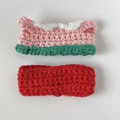 ぬい服　上下コーデセット　ハンドメイド　かぎ編み
