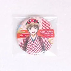 銀魂 スイーツパラダイス スイパラ コラボ 缶バッジ 沖田総悟 - メルカリ