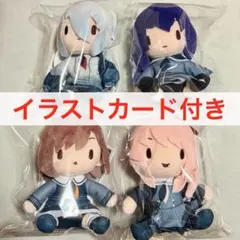 2026年最新】ふわぷちマスコット 宵崎奏の人気アイテム - メルカリ
