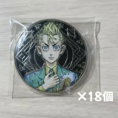 東京卍リベンジャーズ 東リべ 原画展 花垣武道 缶バッジ セット