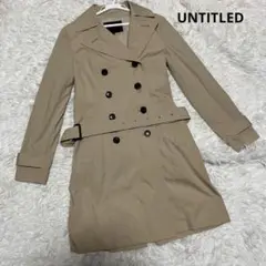 美品！UNTITLED　ロングトレンチコート　ベルト付き　ベージュ　Aライン