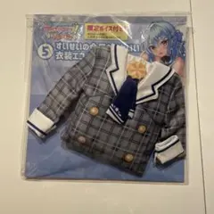 ホロライブ hololive くじ ホロライフ 星街すいせい 衣装 エコバッグ