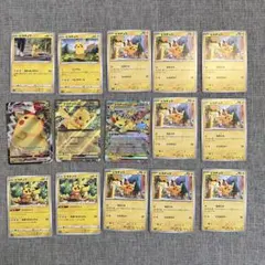 ピカチュウ13枚まとめ - メルカリ