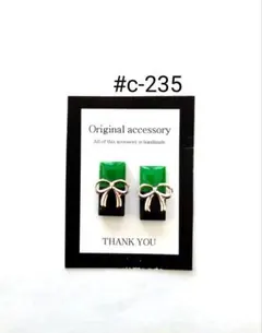 #c-235handmadeピアス/イヤリング レジンピアス/イヤリング