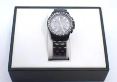 Item thumbnail for item 3fc56e5e-078f-44ff-9475-467a7b9af3b2