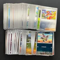 ポケモンカード モンスターボール ミラー 約150枚