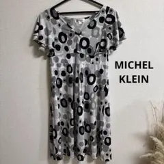 MICHEL KLEIN 半袖ワンピース　38のサムネイル