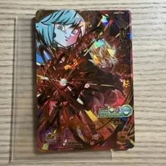 2025年最新】黒衣の戦士 ugm1-061の人気アイテム - メルカリ