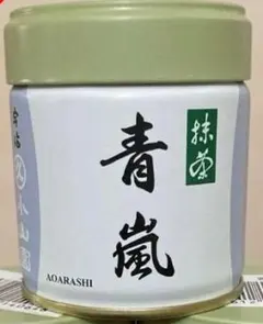 2026年最新】お抹茶 丸久小山園 青嵐の人気アイテム - メルカリ