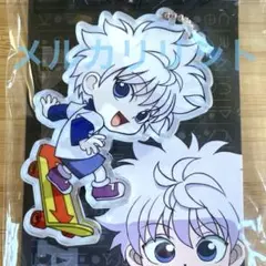 【HUNTER×HUNTER】キルア アクリルキーホルダー スケボー
