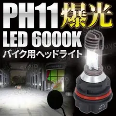 パーツ　専用出品 2025年最新】Yahoo!オークション -ライブディオ zx パーツ