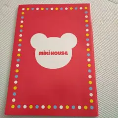 MIKI HOUSE ベビーブック 0ヶ月〜6ヶ月のサムネイル