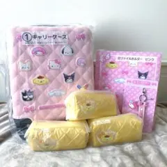 サンリオ 当たりくじ 6点セット★