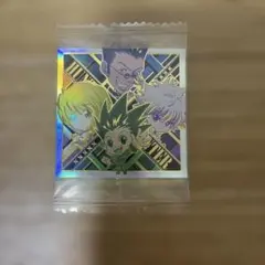 2026年最新】hunter×hunter ウエハース ファイルの人気アイテム - メルカリ
