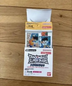ドラゴンボール スーパーダイバーズ アドバンスパック40周年記念