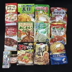 値下げ‼️レトルト食品・加工食品詰め合わせセット　13点